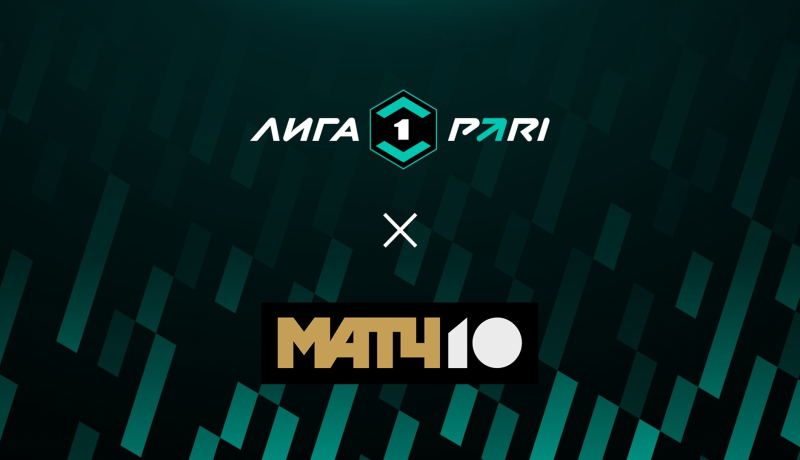 Сериал Спартак (Кострома) — Факел